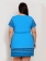 Vestido Plus Size Passione