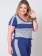 Conjunto Plus Size Esportivo Bicolor Azul