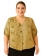 Blusa Feminina Plus Size Animal Print