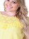 Blusa Plus Size Franjinha