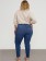 Calça Feminina Plus Size Skinny Com Metais