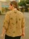 Blusa Feminina Plus Size Animal Print