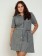 Vestido Plus Size Chemise Listrado
