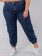 Calça Feminina Plus Size Jogger Azul Jeans
