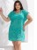 Saída de Praia Plus Size Renda Turquesa